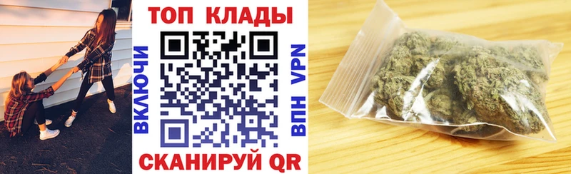 Наркошоп купить Гашиш  COCAIN  Меф мяу мяу  СОЛЬ  Конопля  Новосокольники