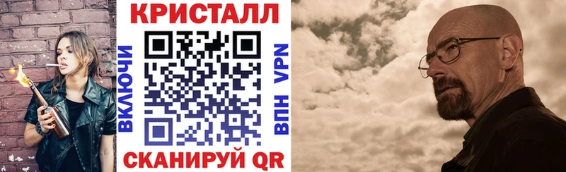 Купить где  Новосокольники  АМФЕТАМИН Premium 