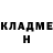 Метадон мёд Vladyslav Maslovskyi