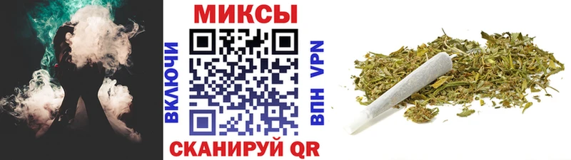 Купить  Новосокольники  Бутират BDO 33% 