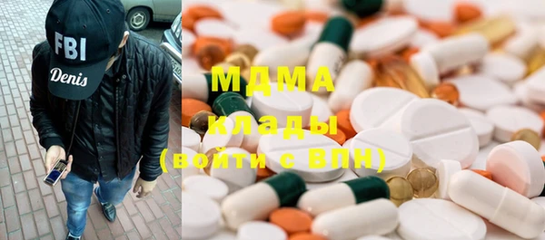 PSILOCYBIN Нея