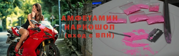 героин Навашино