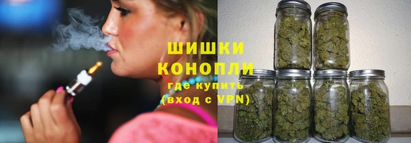 каннабис Нефтекумск