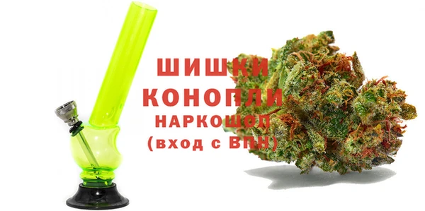 бутик Надым
