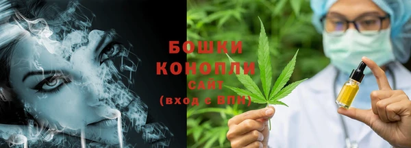 MESCALINE Нефтегорск