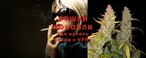 MESCALINE Нефтегорск