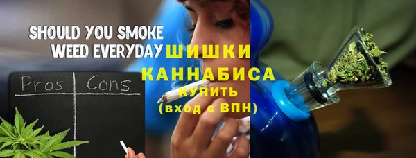 PSILOCYBIN Нея