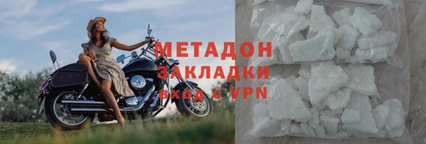 каннабис Нефтекумск