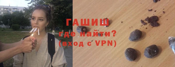 бутик Надым