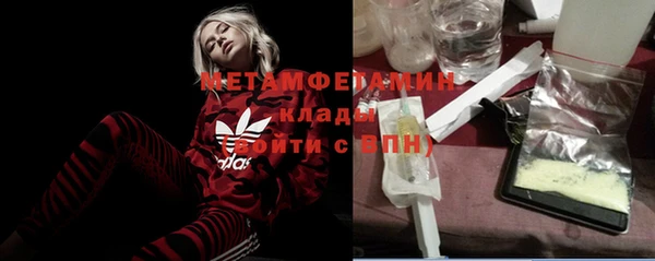 PSILOCYBIN Нея