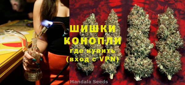 бутик Надым