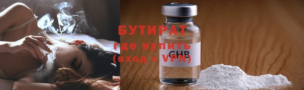 PSILOCYBIN Нея