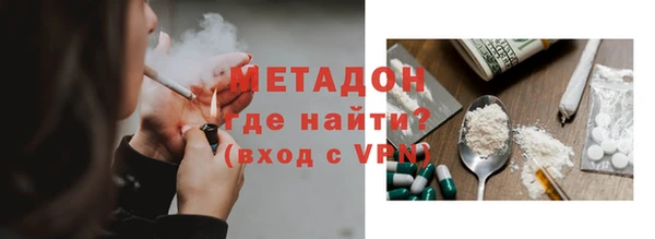 каннабис Нефтекумск
