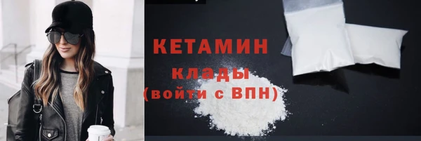 каннабис Нефтекумск