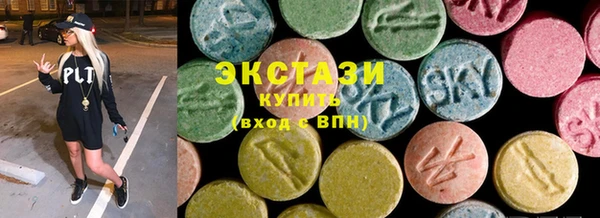 бутик Надым