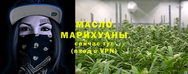 героин Навашино