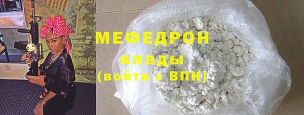 героин Навашино