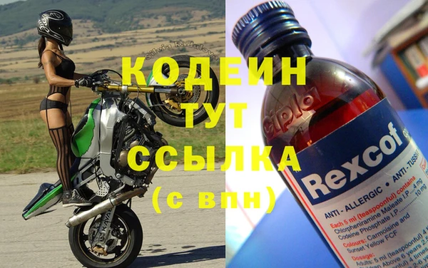 героин Навашино