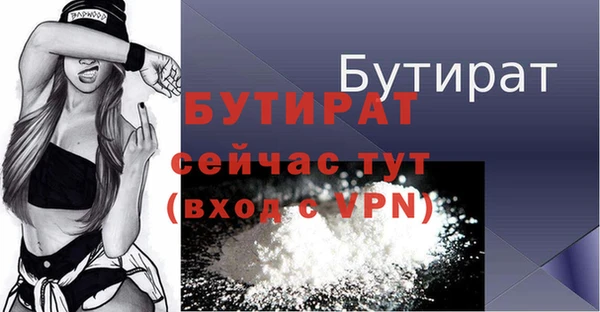 героин Навашино