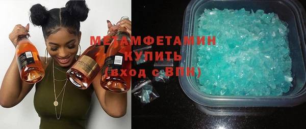 MESCALINE Нефтегорск