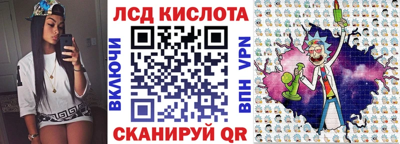 Марки N-bome 1,5мг  Купить закладки  Новосокольники 