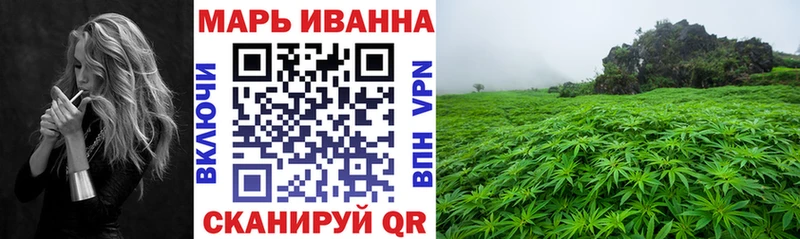 Шишки марихуана тримм  Купить  Новосокольники 